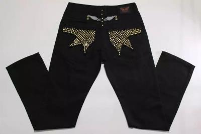 Men's Robin's jeans-154